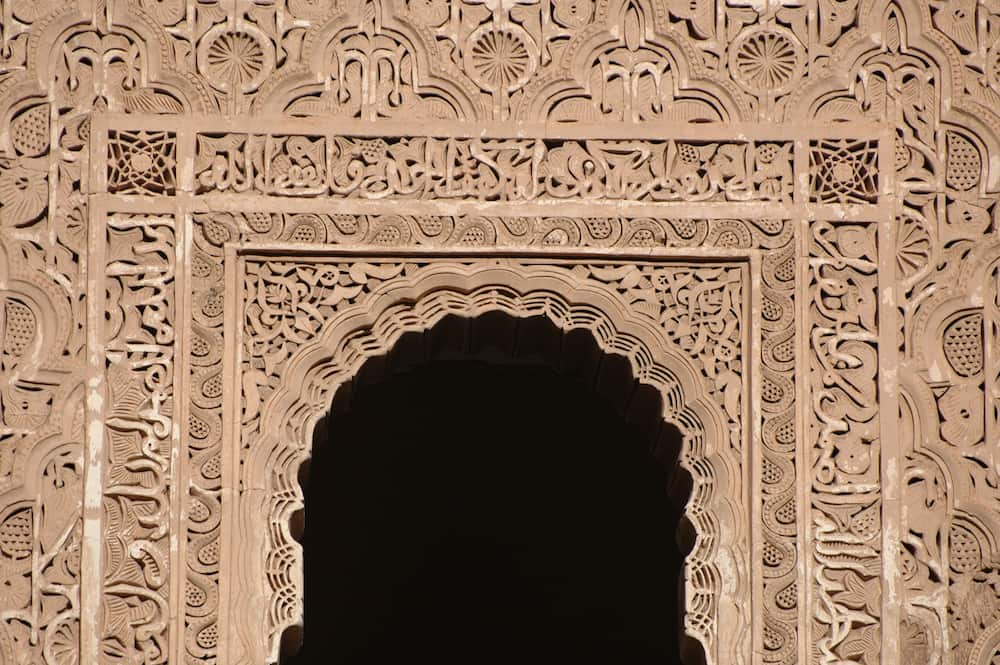 Porte du musée de marrakech